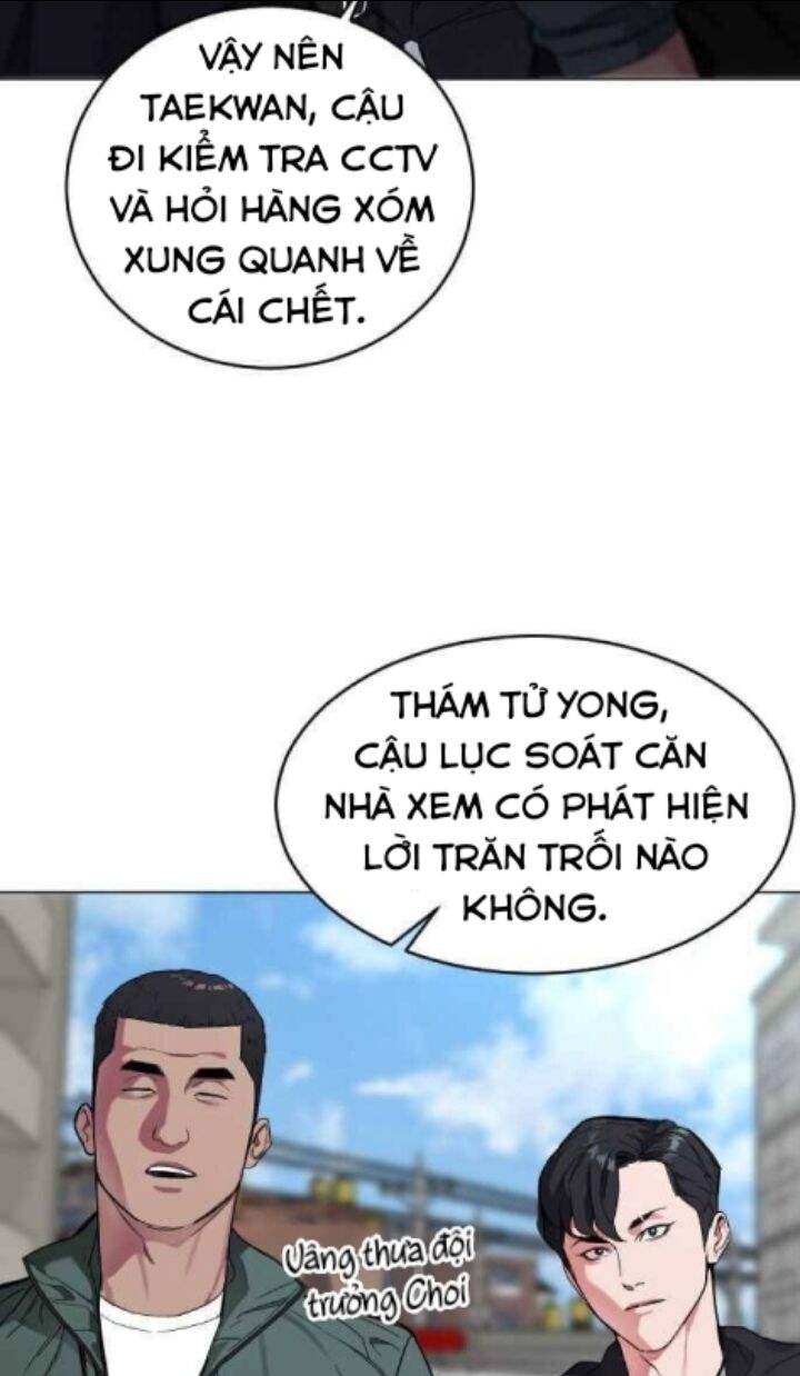 Đứa Trẻ Bình Thường (Ordinary Child) Chapter 1 - Trang 81