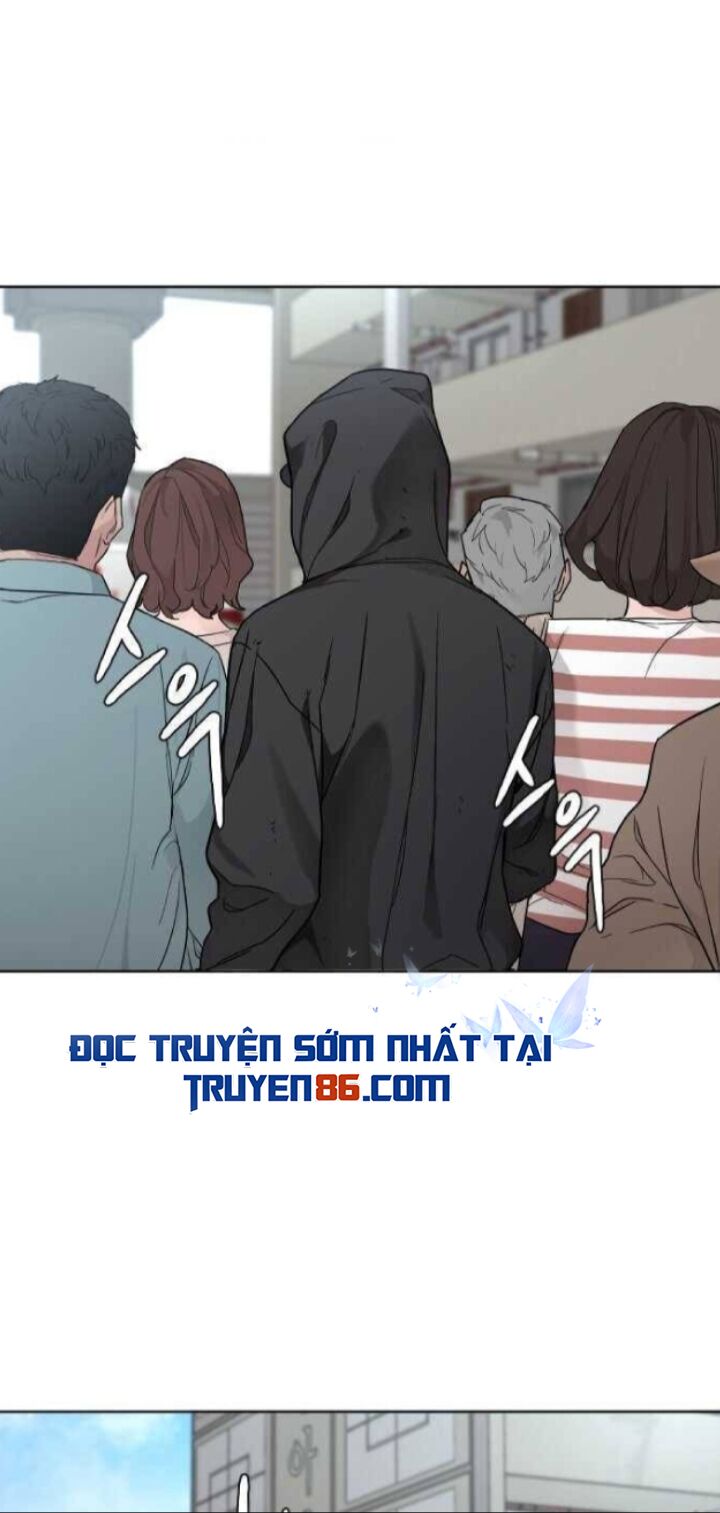 Đứa Trẻ Bình Thường (Ordinary Child) Chapter 1 - Trang 84