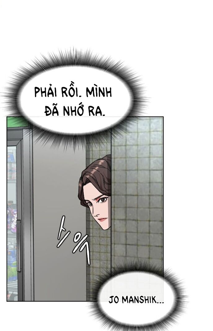 Đứa Trẻ Bình Thường (Ordinary Child) Chapter 2 - Trang 16