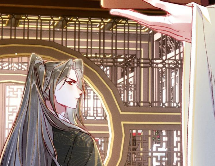 Ta Dựa Vào Mỹ Nhan Ổn Định Thiên Hạ Chapter 33 - Trang 25