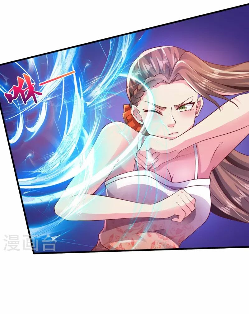 Đại Tiên Tôn Quyết Chiến Chapter 22 - Trang 32