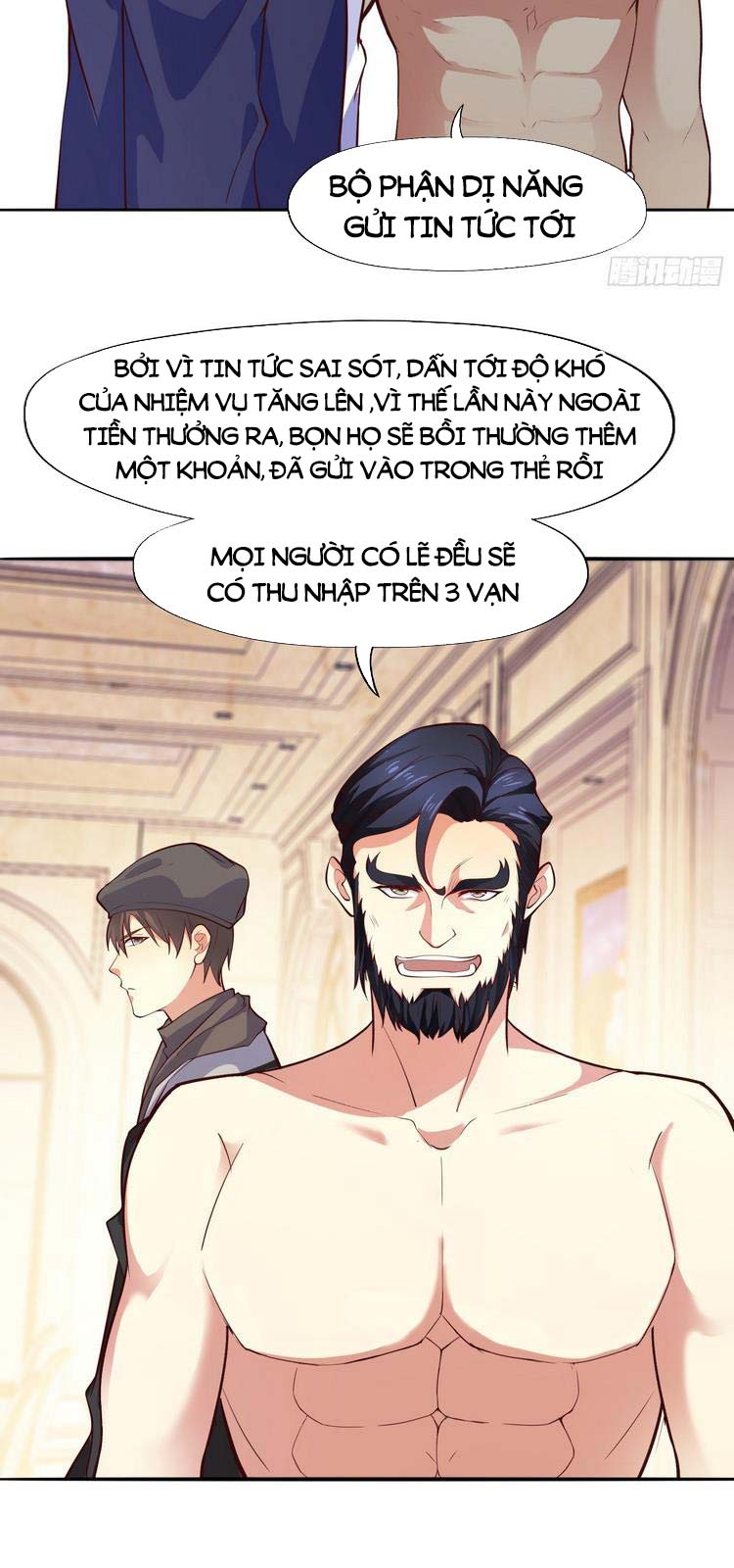 Vô Địch Từ Cưỡng Hôn Ma Nữ Chapter 16 - Trang 50