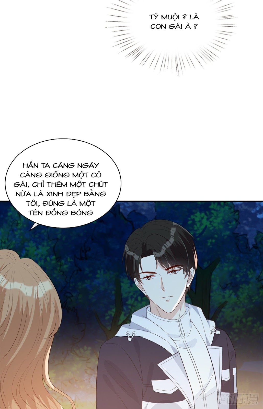 Vượt Rào Trêu Chọc Chapter 48 - Trang 7