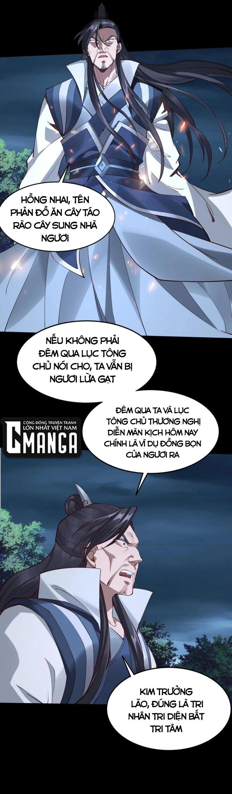 Bắt Đầu Từ Độ Kiếp Chapter 21 - Trang 7