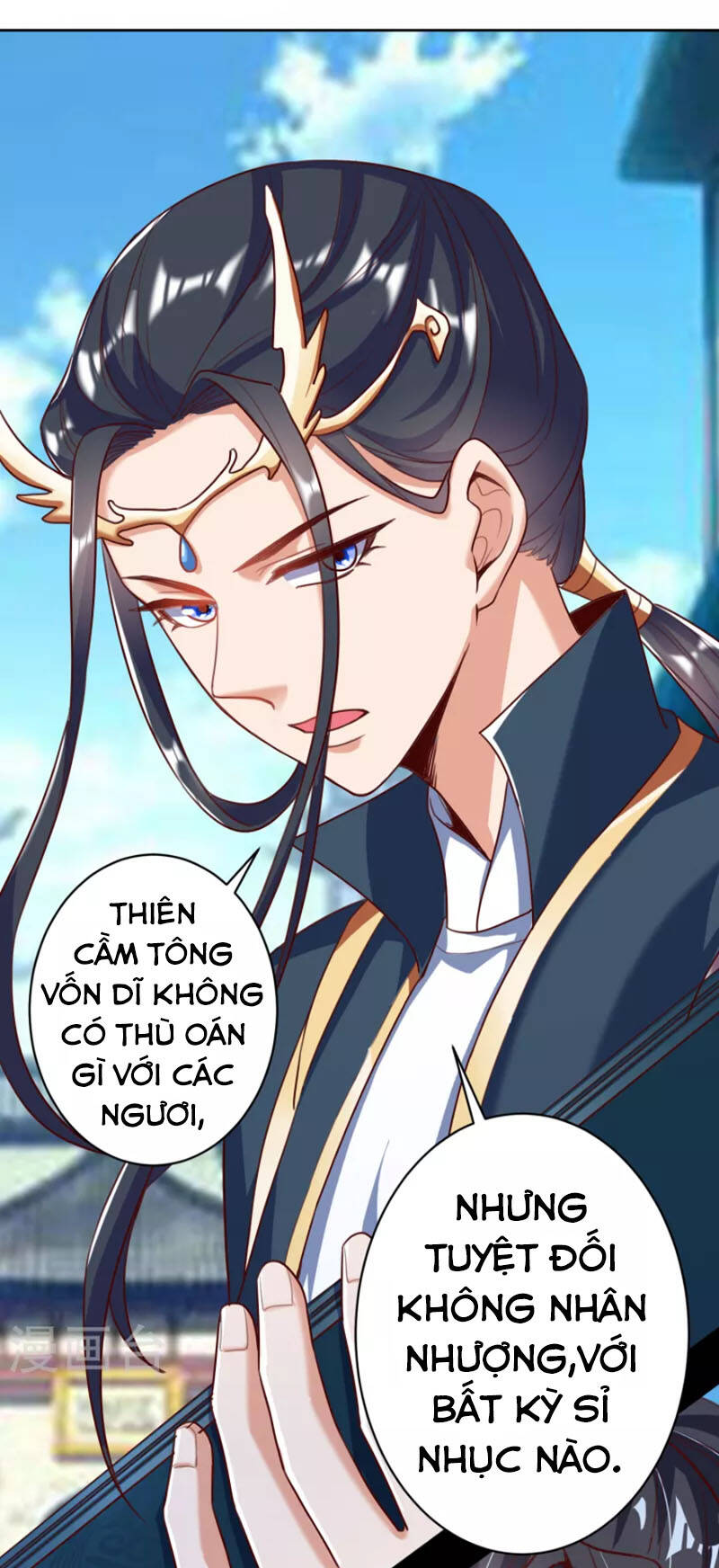 Chí Tôn Trời Hoang Chapter 59 - Trang 16