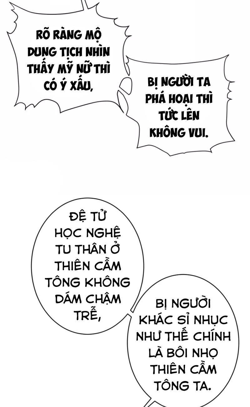 Chí Tôn Trời Hoang Chapter 59 - Trang 18