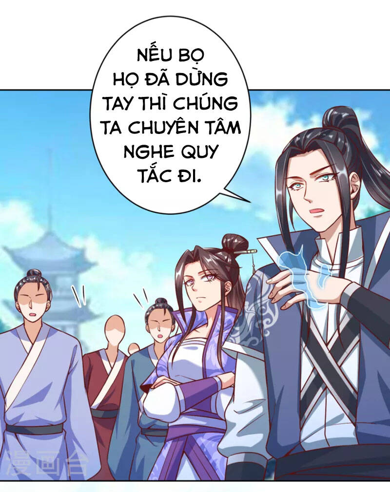 Chí Tôn Trời Hoang Chapter 59 - Trang 27