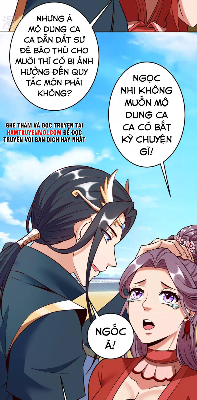 Chí Tôn Trời Hoang Chapter 59 - Trang 38