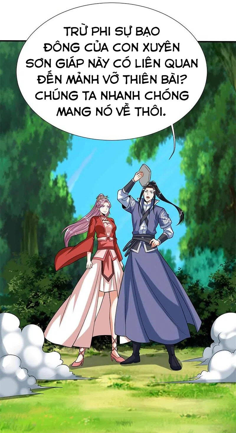 Chí Tôn Trời Hoang Chapter 63 - Trang 2