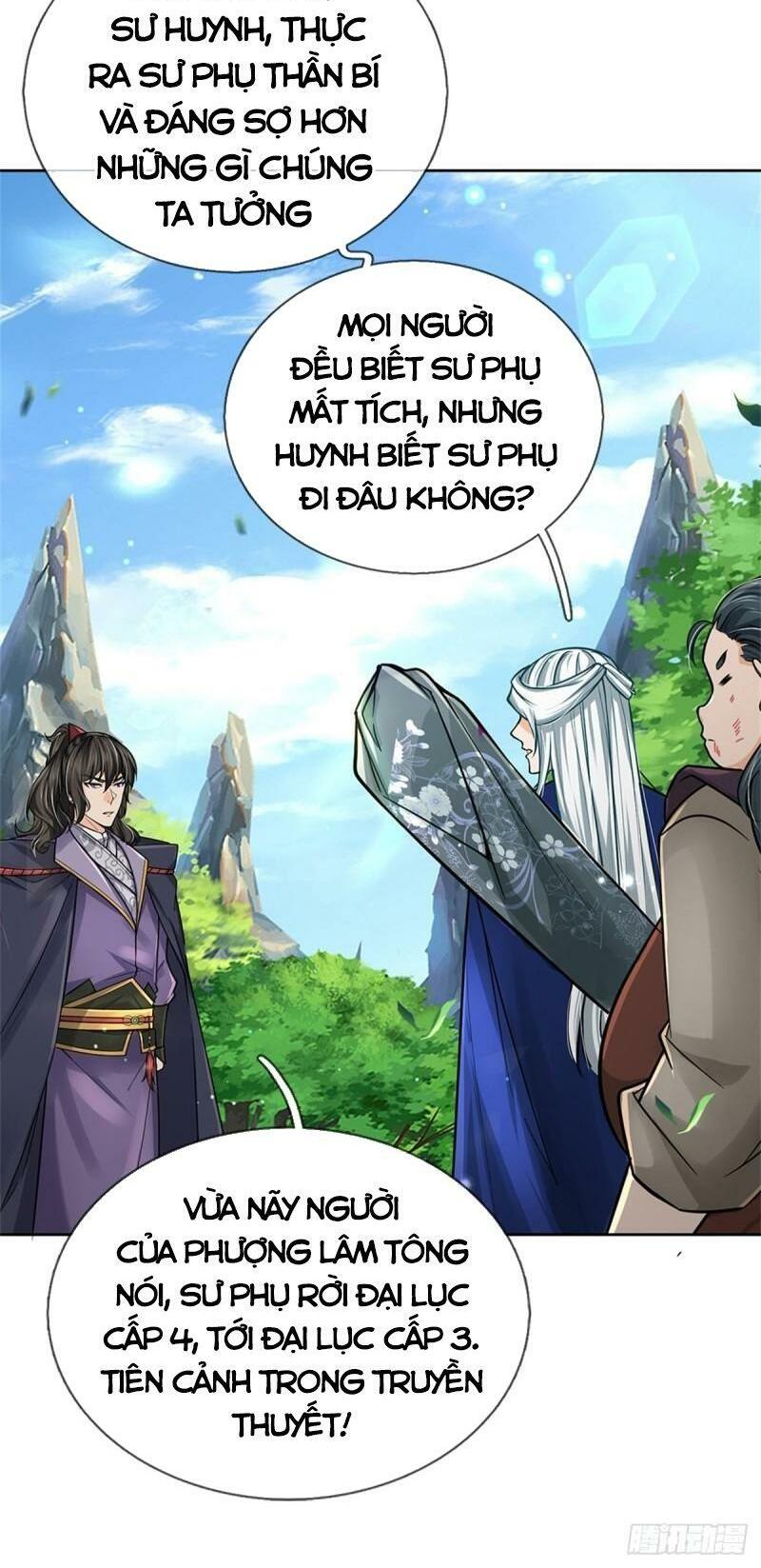 Chúa Tể Chi Lộ Chapter 100 - Trang 16