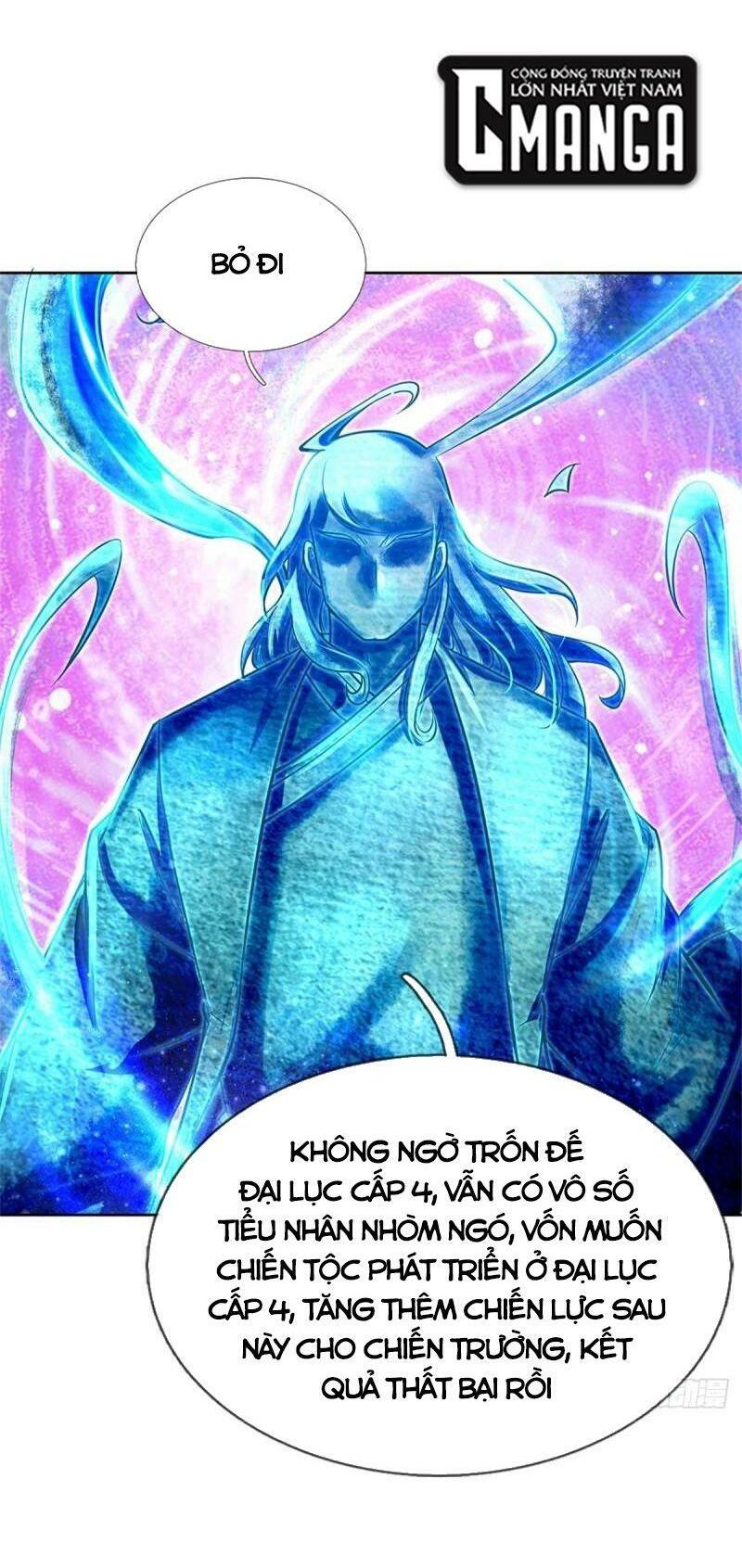 Chúa Tể Chi Lộ Chapter 100 - Trang 6