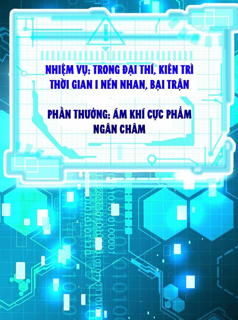 Đại Ma Hoàng Thường Ngày Phiền Não Chapter 120 - Trang 18