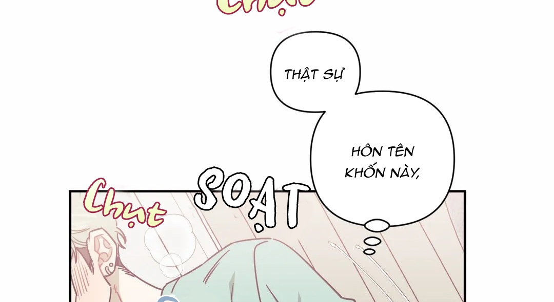 Khoảng Cách Xa Lạ Side Story 7 - Trang 122