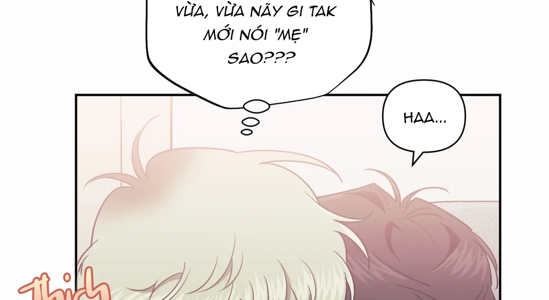 Khoảng Cách Xa Lạ Side Story 7 - Trang 143