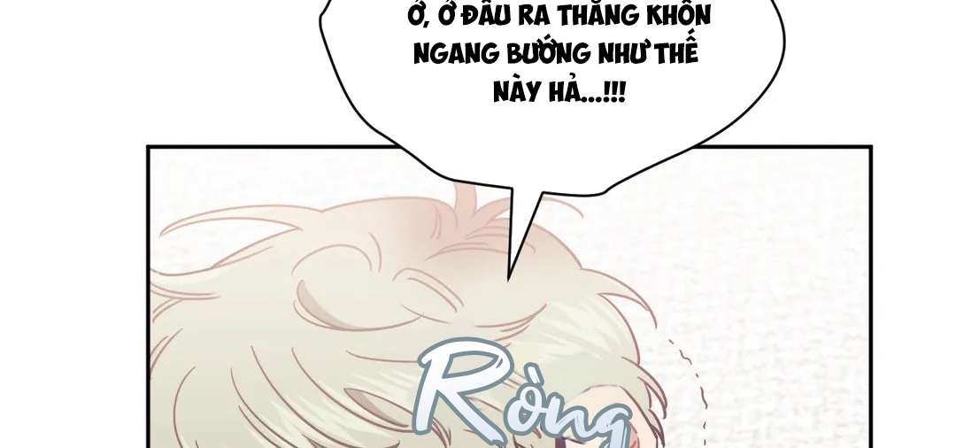 Khoảng Cách Xa Lạ Side Story 7 - Trang 196