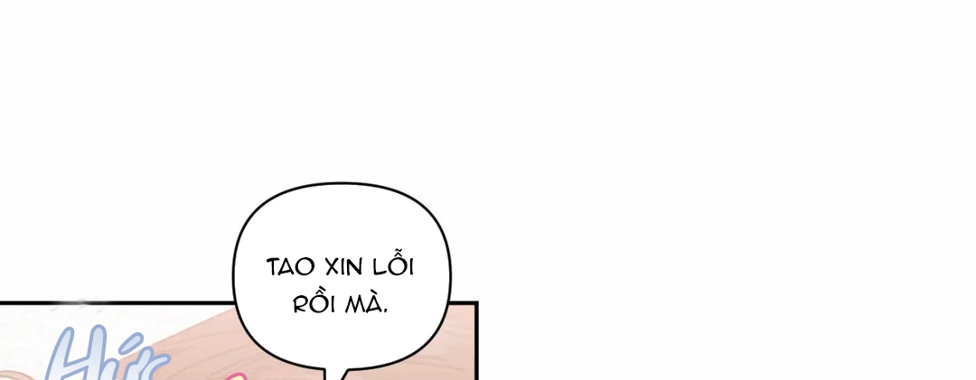 Khoảng Cách Xa Lạ Side Story 7 - Trang 202