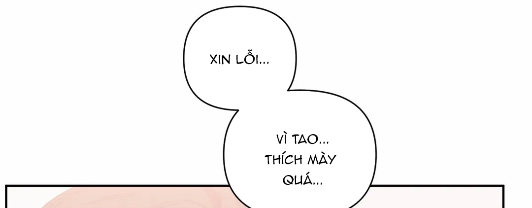 Khoảng Cách Xa Lạ Side Story 7 - Trang 229