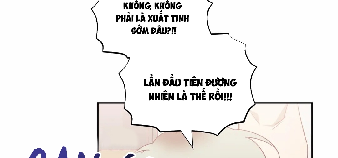 Khoảng Cách Xa Lạ Side Story 7 - Trang 66