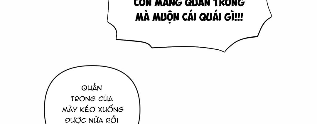 Khoảng Cách Xa Lạ Side Story 7 - Trang 8