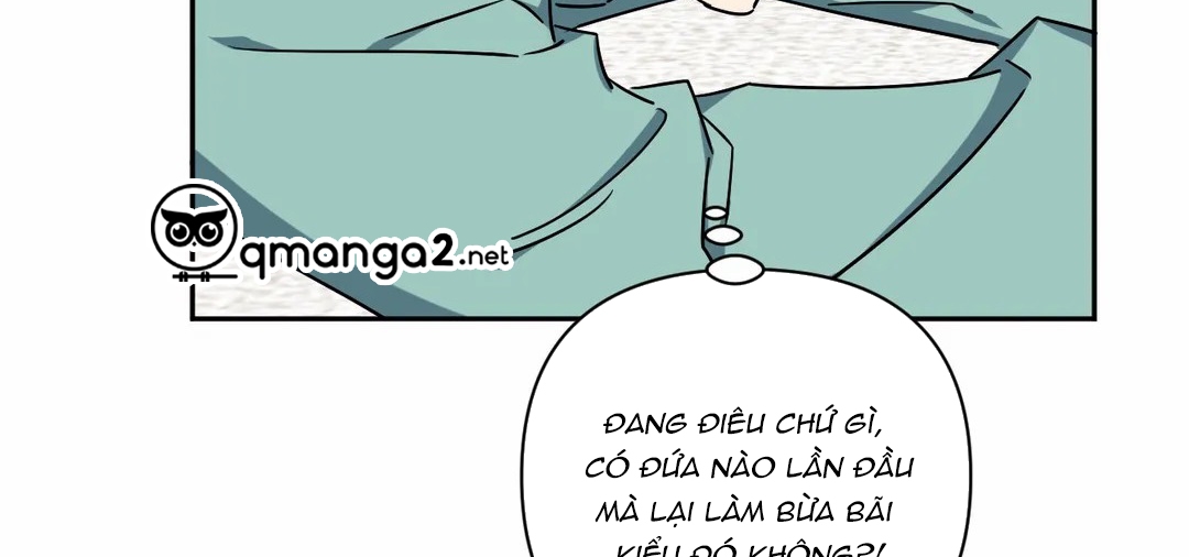 Khoảng Cách Xa Lạ Side Story 7 - Trang 74