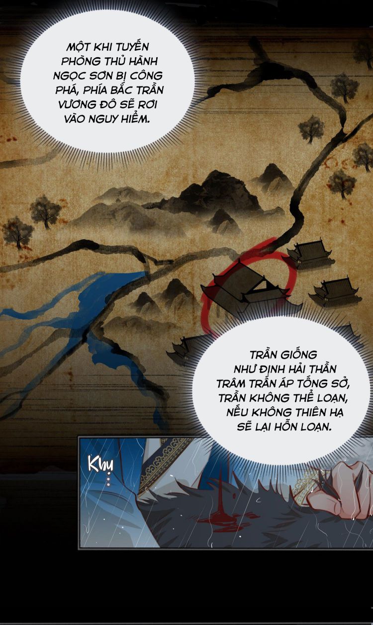 Tế Vũ Bất Tri Quy Chapter 50 - Trang 15