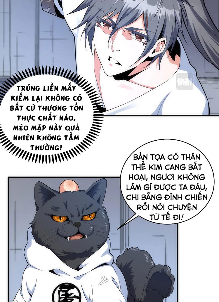 Vạn Cổ Thần Đế Chapter 19 - Trang 45