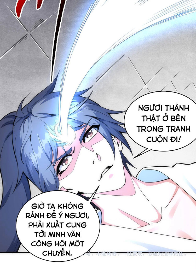 Vạn Cổ Thần Đế Chapter 19 - Trang 51