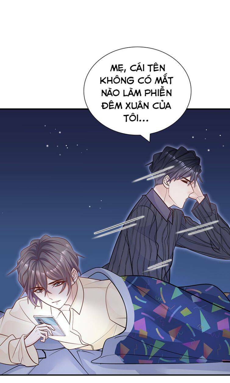 Anh Ấy Sinh Ra Đã Là Công Của Tôi Chapter 44 - Trang 17