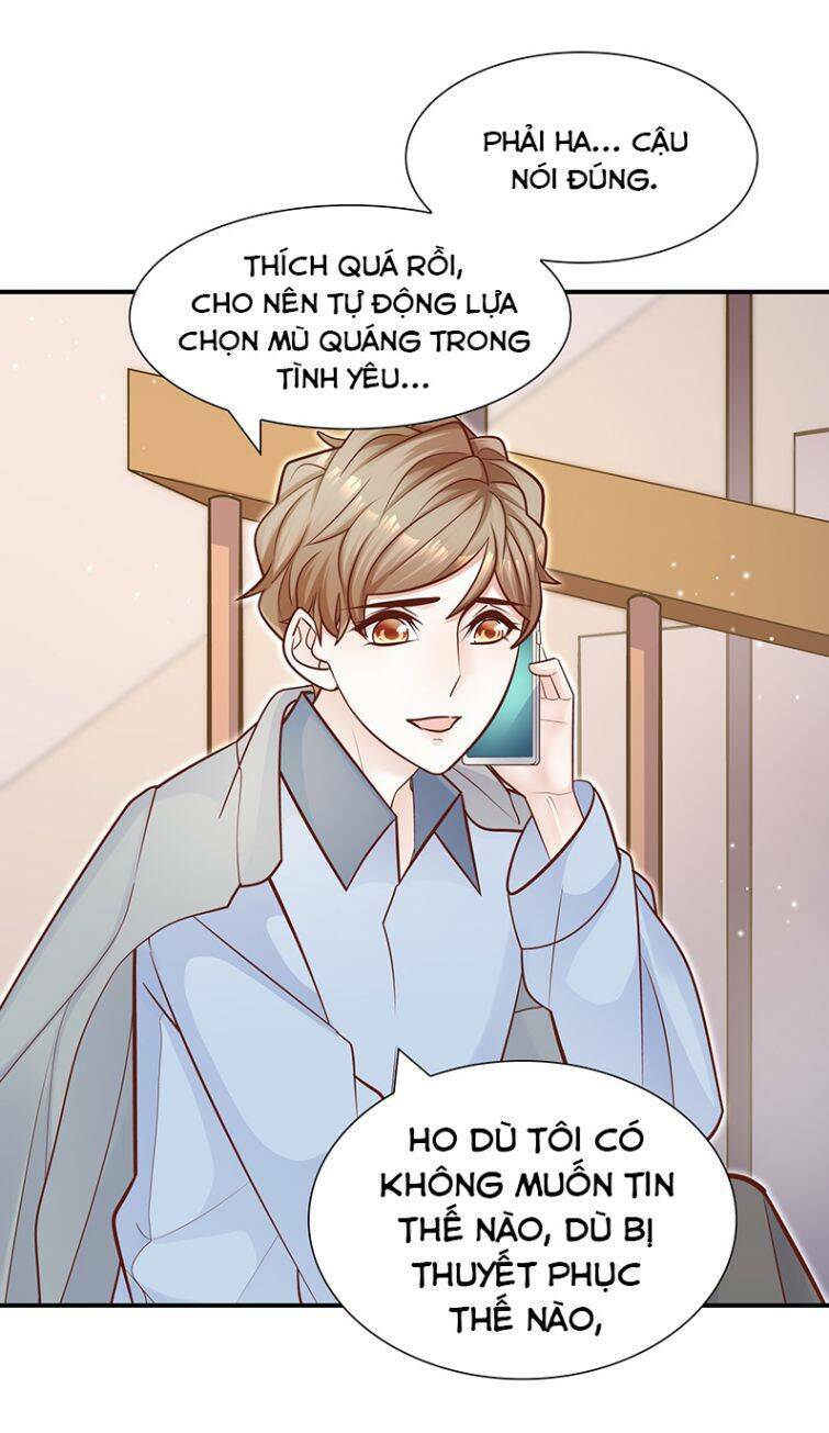 Anh Ấy Sinh Ra Đã Là Công Của Tôi Chapter 44 - Trang 22