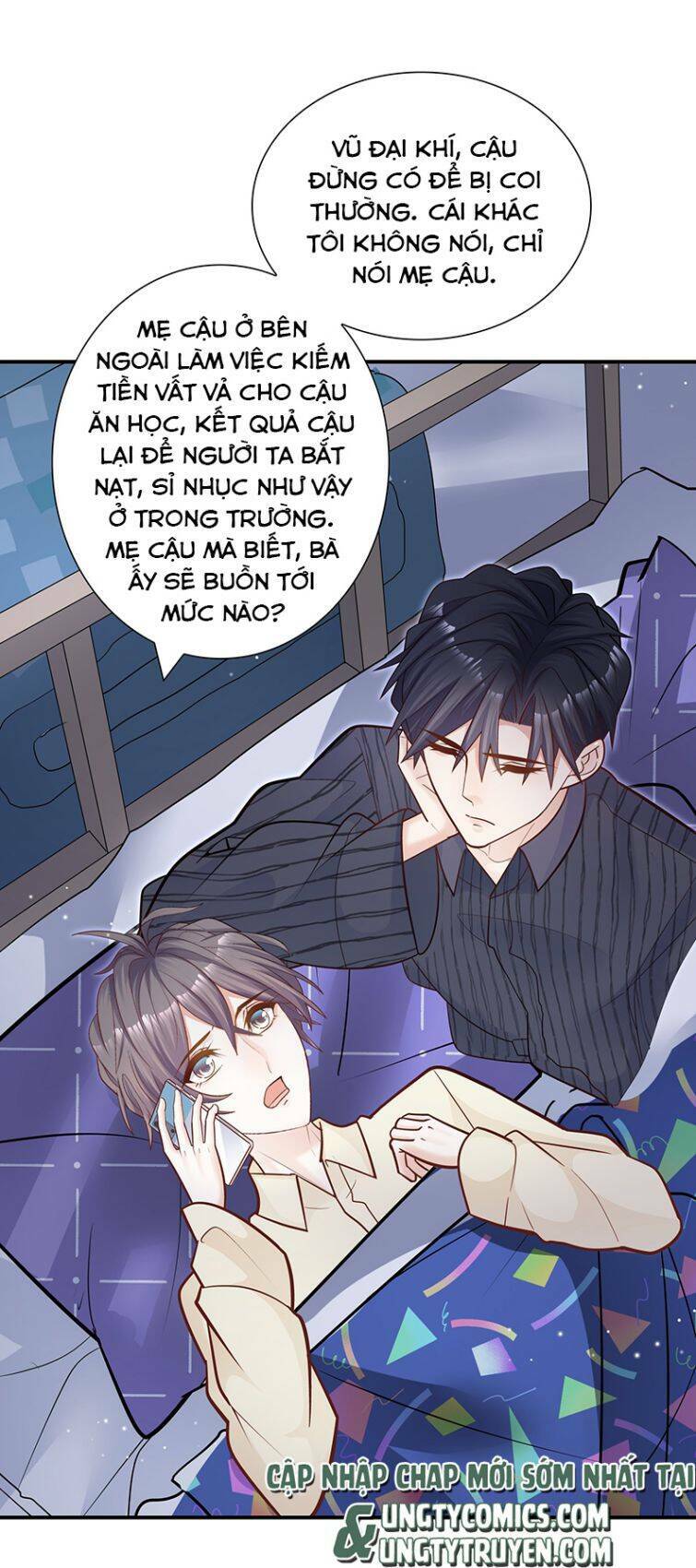 Anh Ấy Sinh Ra Đã Là Công Của Tôi Chapter 44 - Trang 24