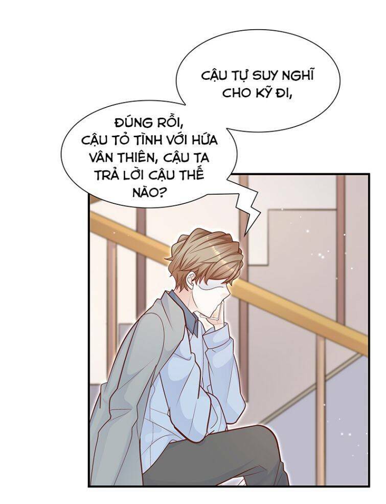 Anh Ấy Sinh Ra Đã Là Công Của Tôi Chapter 44 - Trang 25