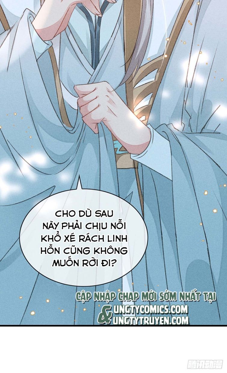 Đồ Mưu Bất Quỹ Chapter 52 - Trang 2