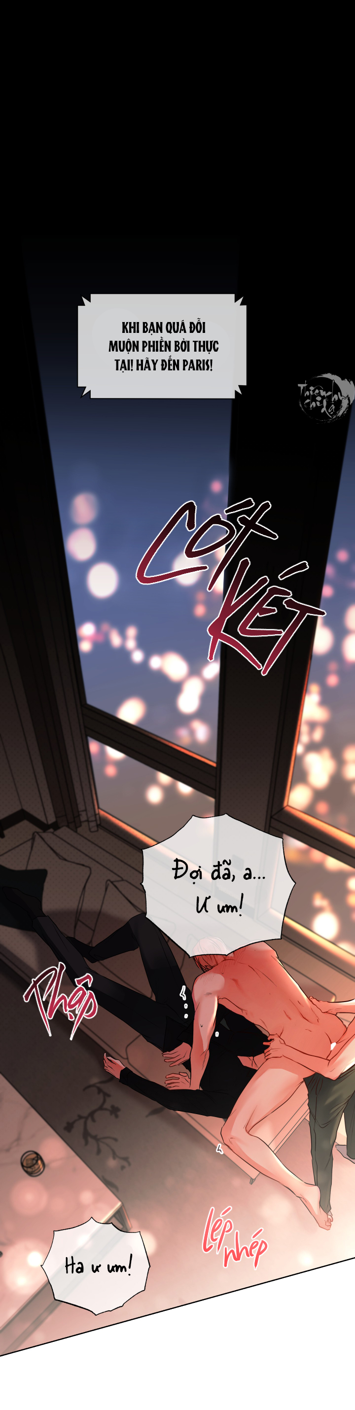 Gỡ Rối Tình Yêu Chapter 1 - Trang 1