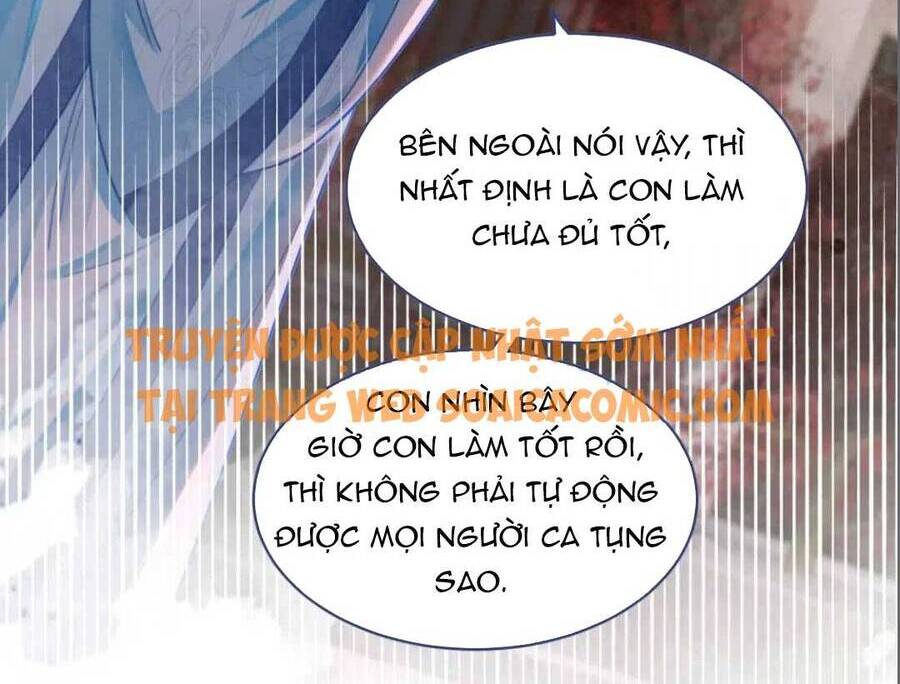 Xuyên Nhanh Nữ Phụ Bình Tĩnh Chút Chapter 67 - Trang 16