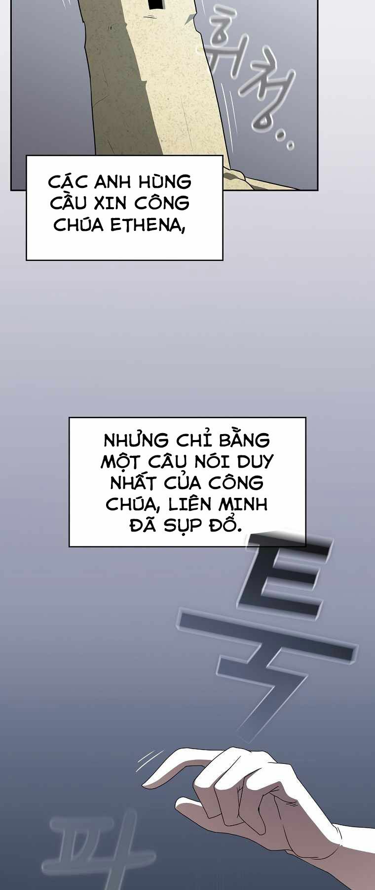 Có Thật Đây Là Anh Hùng Không? Chapter 12 - Trang 29