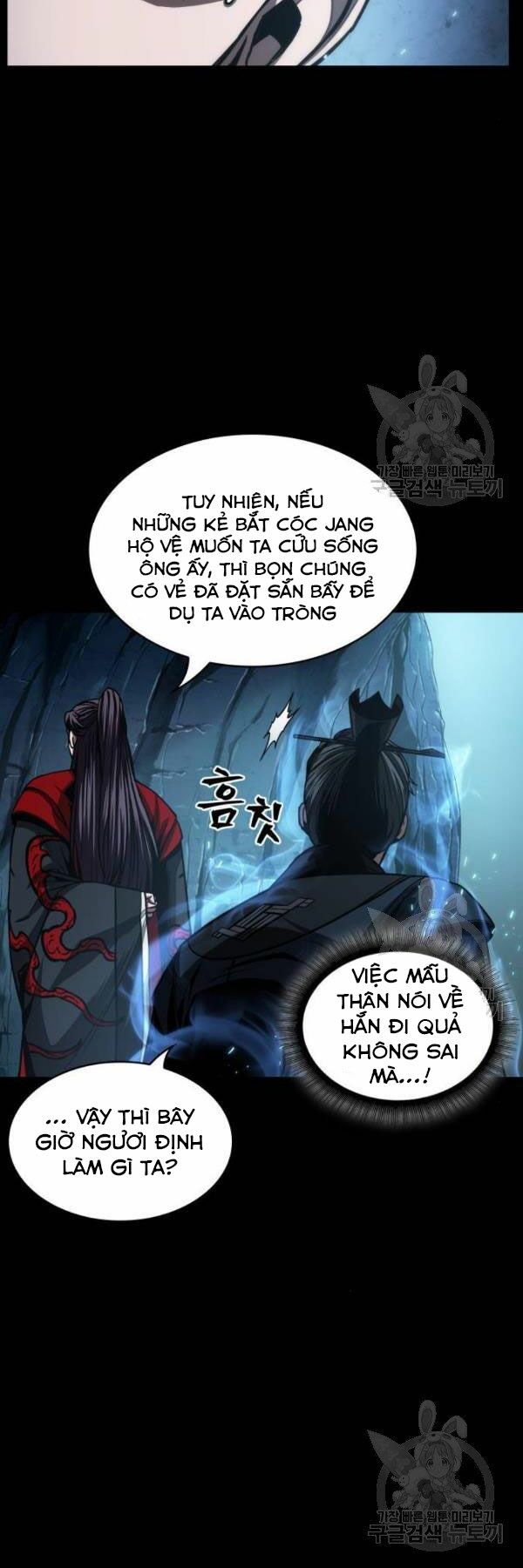 Nano Ma Thần Chapter 93 - Trang 12