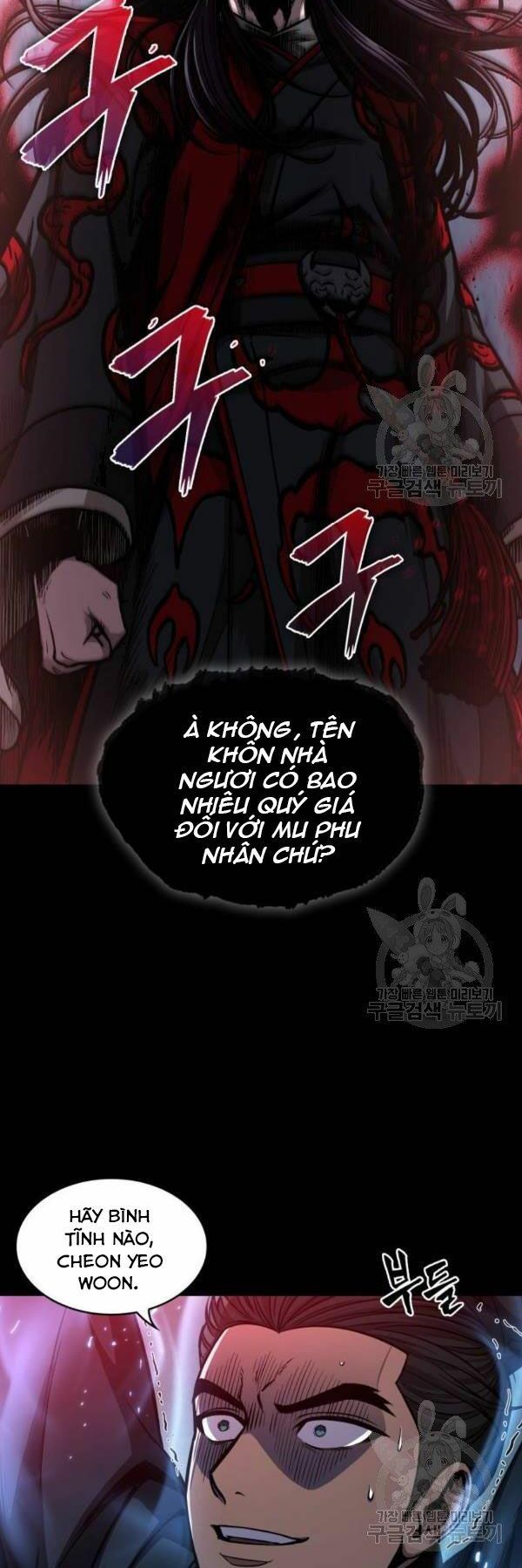 Nano Ma Thần Chapter 93 - Trang 16