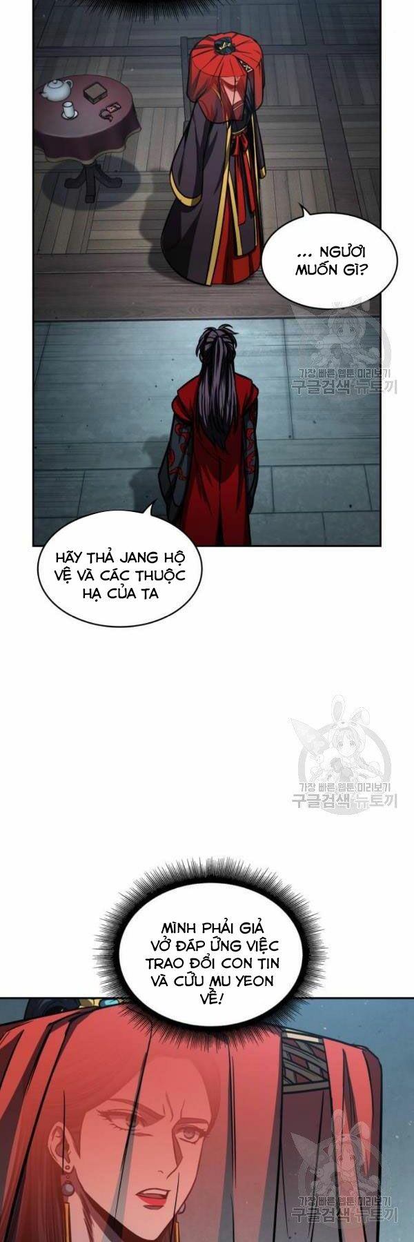 Nano Ma Thần Chapter 93 - Trang 26