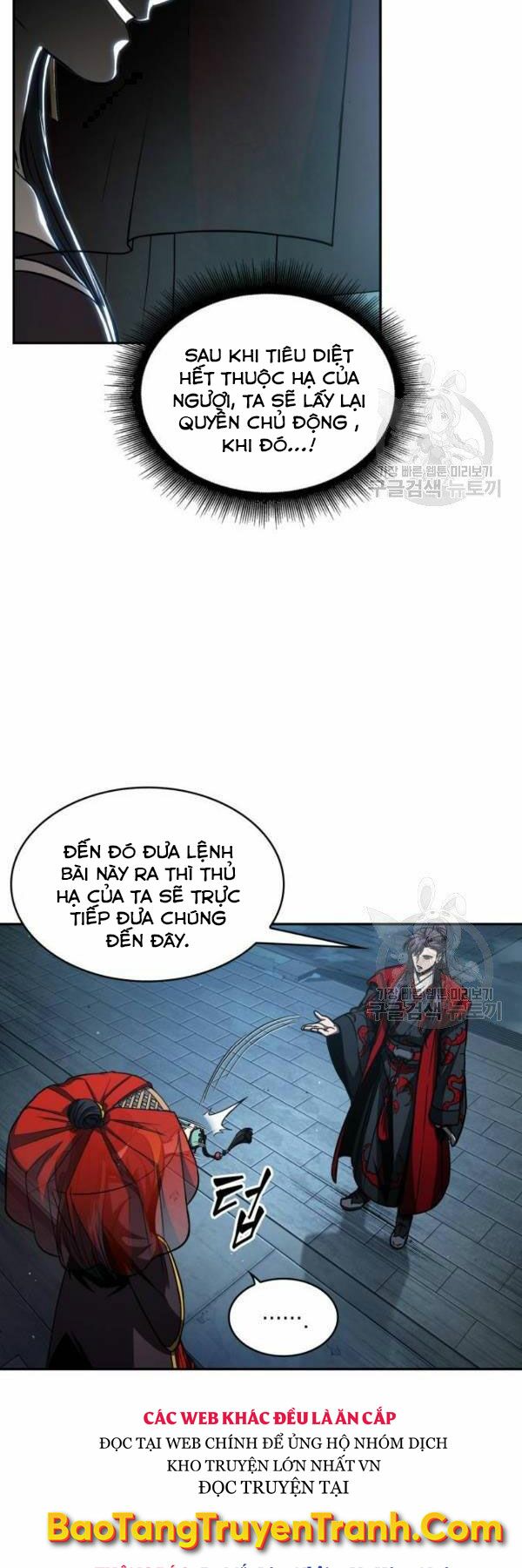 Nano Ma Thần Chapter 93 - Trang 30