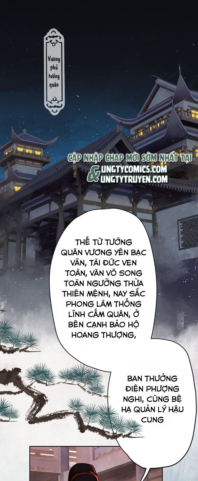 Bệ Hạ Này Bất Đối Kính Chapter 5 - Trang 15