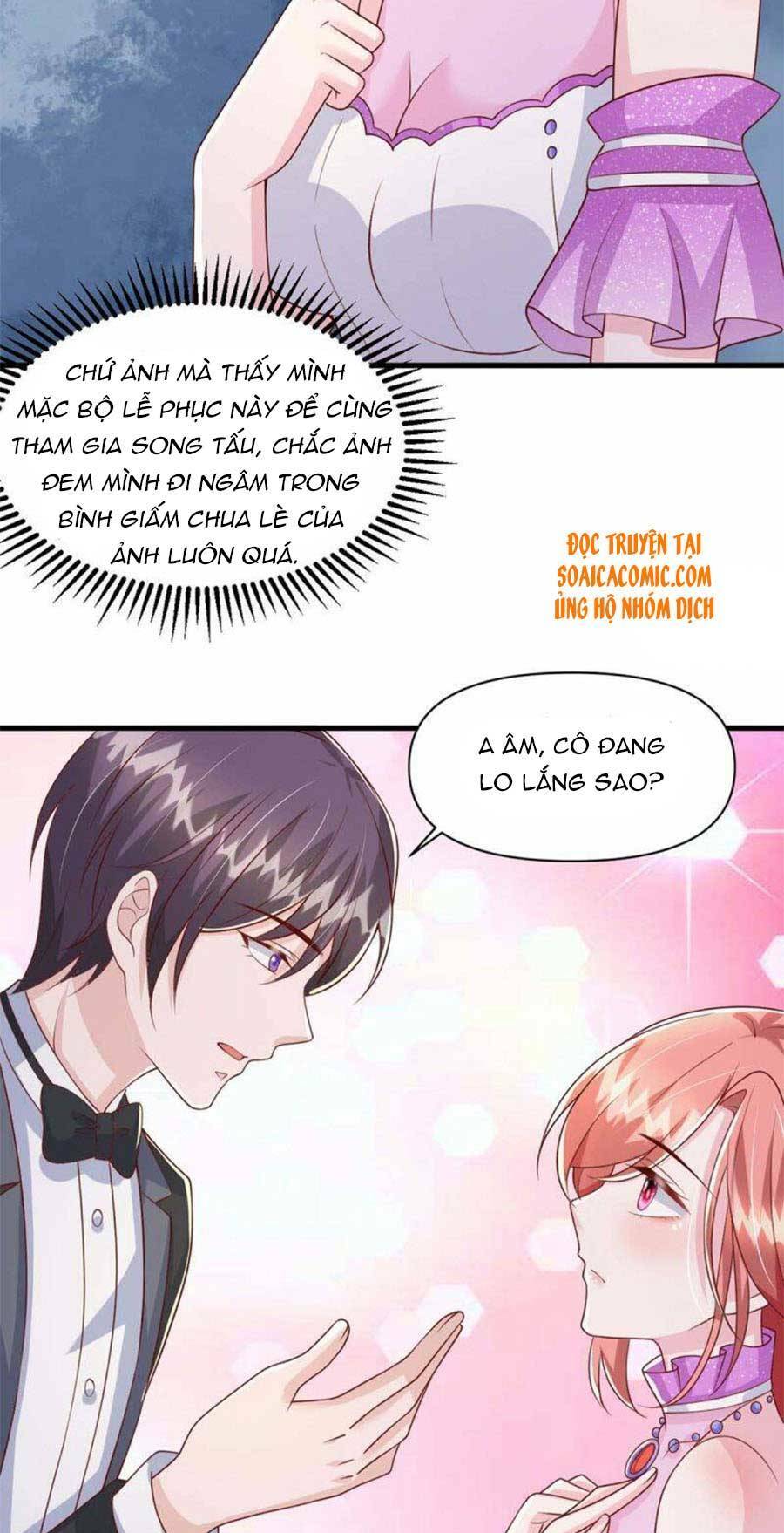 Đại Lão Gọi Tôi Là Tiểu Tổ Tông Chapter 95 - Trang 18