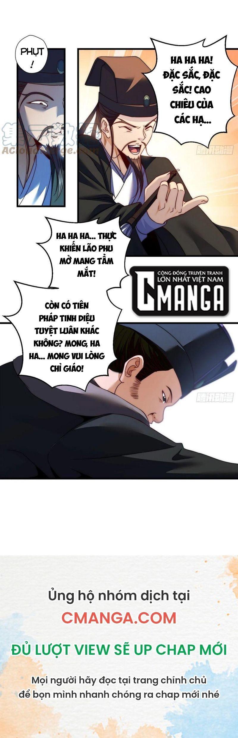 Ta Là Đại Hoàn Đan Chapter 86 - Trang 16