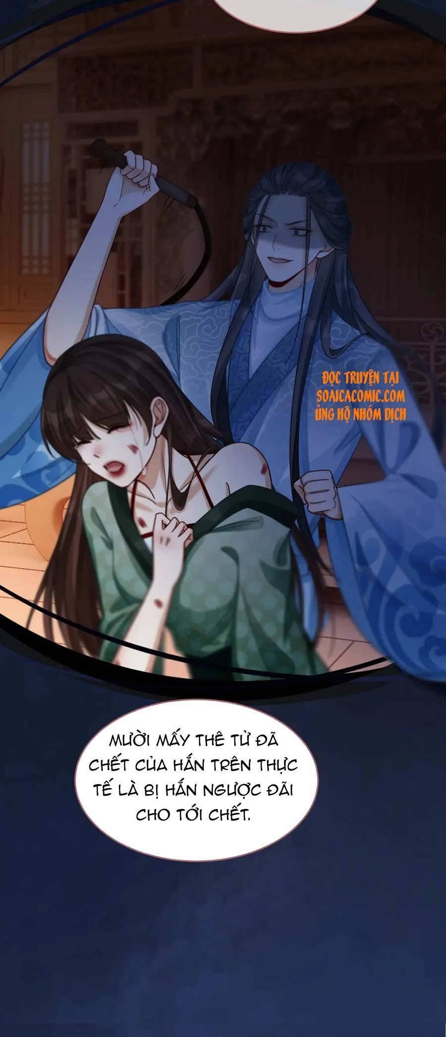 Xuyên Nhanh Nữ Phụ Bình Tĩnh Chút Chapter 68 - Trang 15