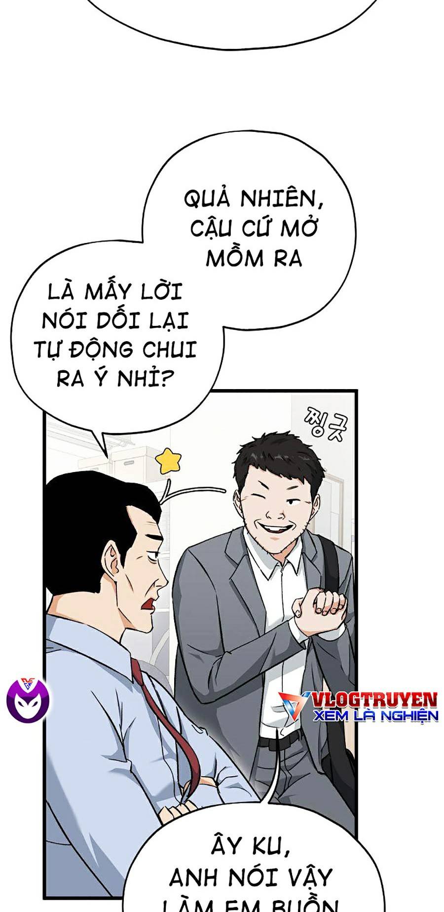 Bố Tôi Quá Mạnh Chapter 70 - Trang 33