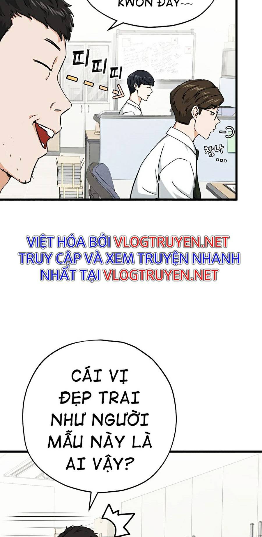 Bố Tôi Quá Mạnh Chapter 70 - Trang 38