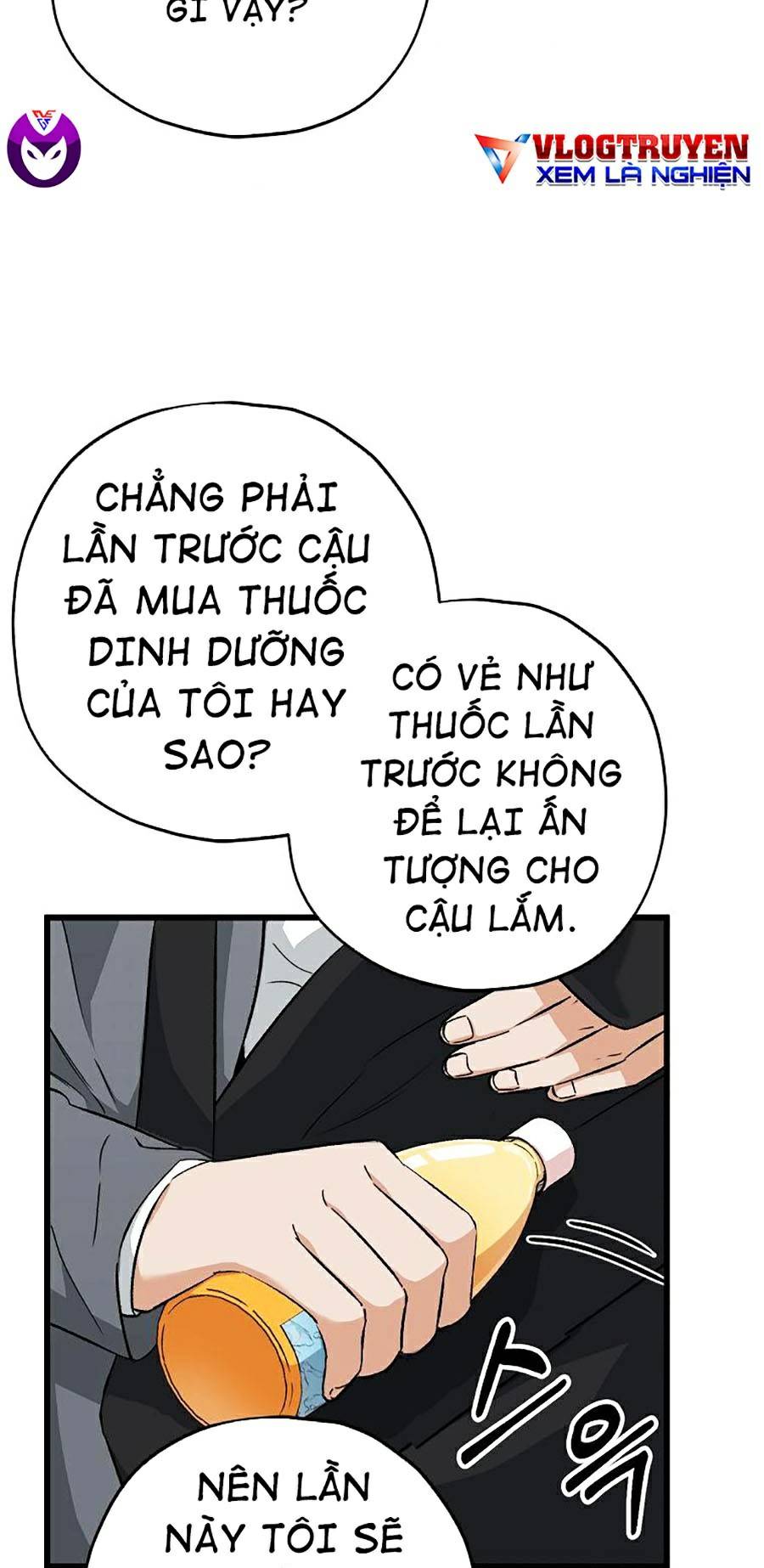 Bố Tôi Quá Mạnh Chapter 70 - Trang 43