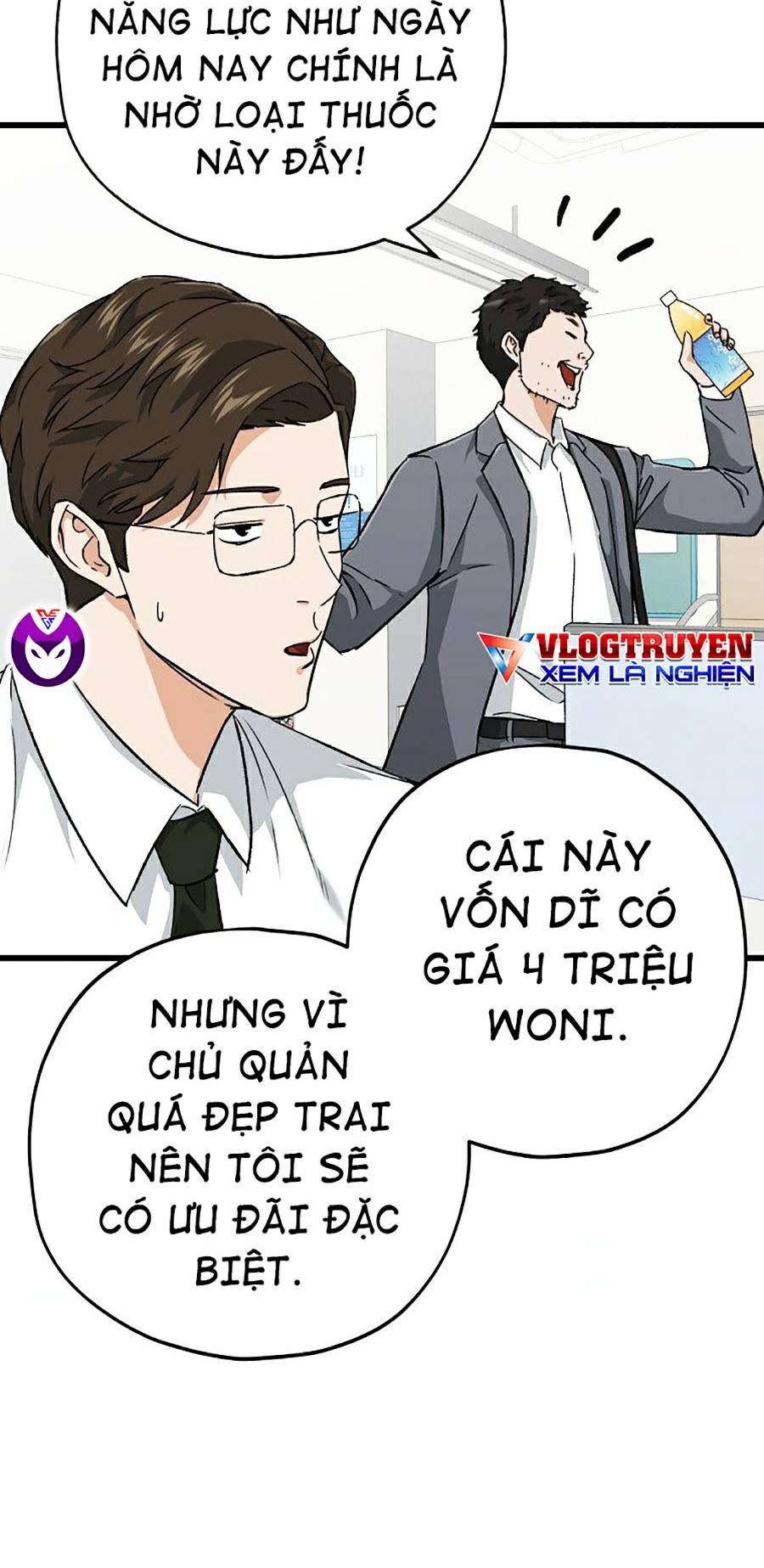 Bố Tôi Quá Mạnh Chapter 70 - Trang 45