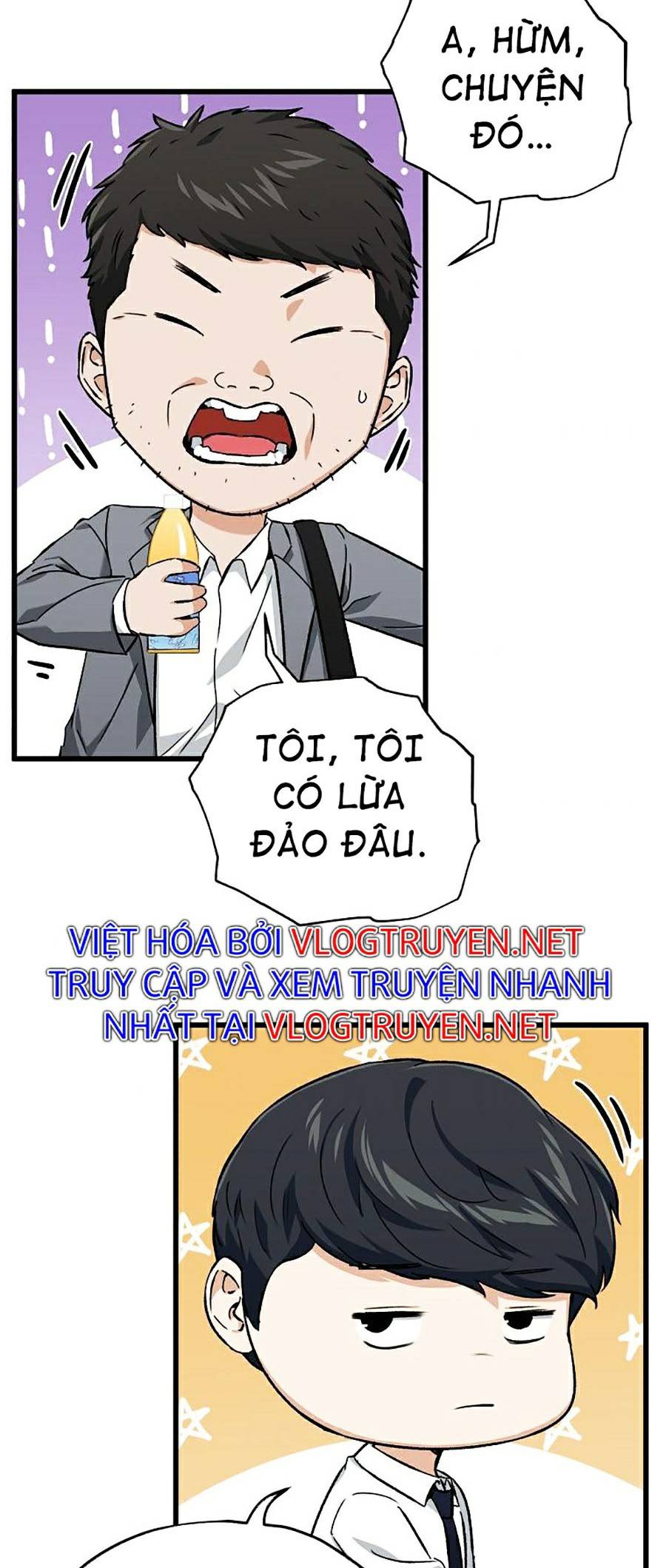 Bố Tôi Quá Mạnh Chapter 70 - Trang 49