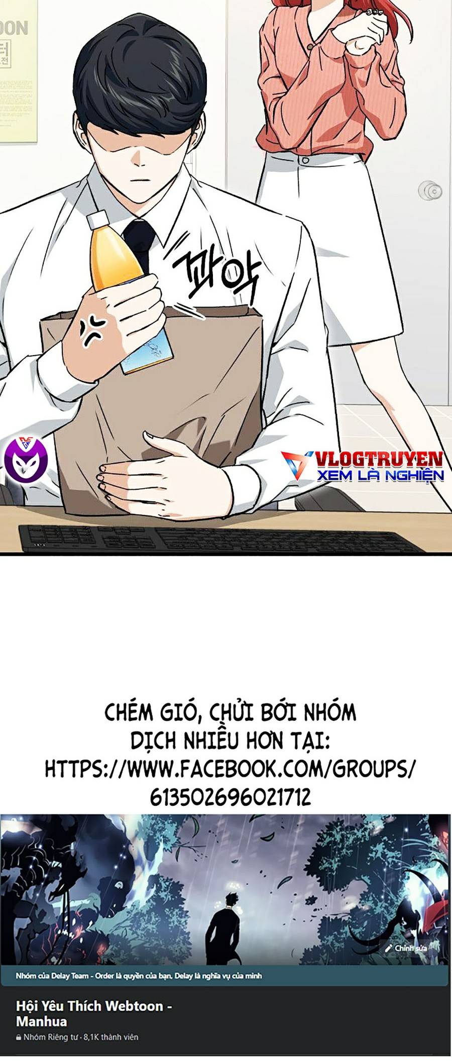 Bố Tôi Quá Mạnh Chapter 70 - Trang 60