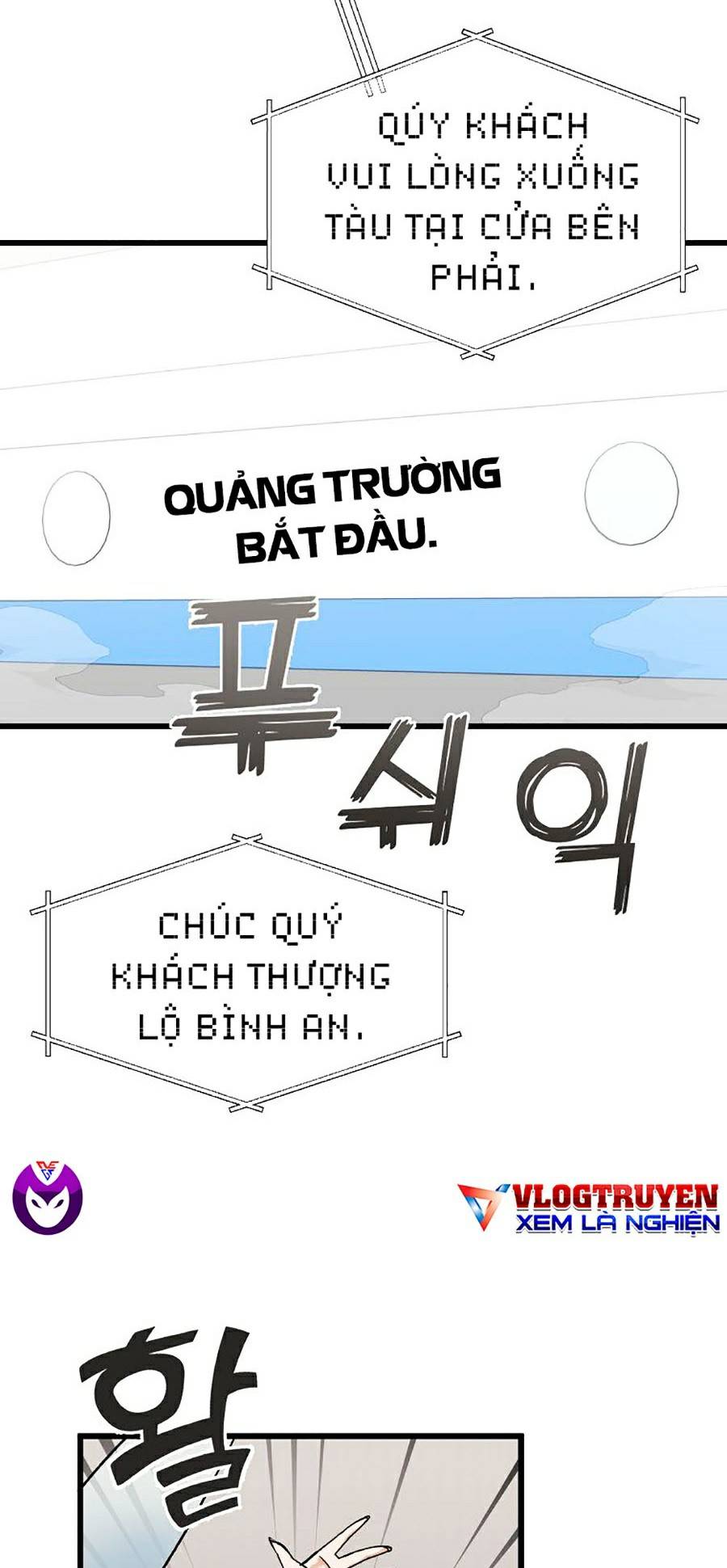 Bố Tôi Quá Mạnh Chapter 70 - Trang 9